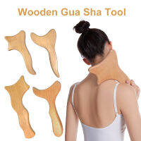 Wooden Tpy Wooden Gua Sha Body Neck Relax Blood Circulation Trigger Point Slimming Guasha Massage Board Scraper Tpy Tool