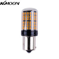 KKmoon ไฟเลี้ยว IP65กันน้ำสำหรับรถยนต์ไฟเลี้ยวไฟหยุด1156 3014 144smd 1157 T20