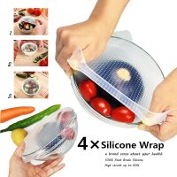 【DT】 hot  4pcs Reusable Silicone Food Wraps Seal Cover Stretch Fresh Keeping Wrap Kitchen Creative Tools