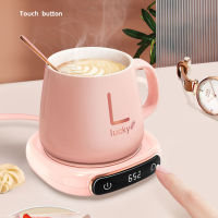 ที่รองแก้วอุ่นคงที่อัจฉริยะประจำวัน,ที่อุ่นกาแฟขนาดกะทัดรัดแบบพกพา Usb สำนักงานบ้านแผ่นความร้อนอัจฉริยะกันน้ำไร้เสียงขนาดเล็กกาแฟนมแผ่นอุ่นควบคุมอุณหภูมิ