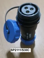 "WEIPU" Connector SP2111/S3 IIC 3pole 30A IP68, cable OD.7-12mm, สายไฟ 4.17sq.mm ตัวเมียเกลียวในกลางทาง