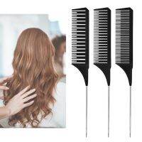 【YF】∋◊✎  New Fine-Tooth Comb Metal Pin Anti-Static Hair Rat Tail Highlighting for Stylist