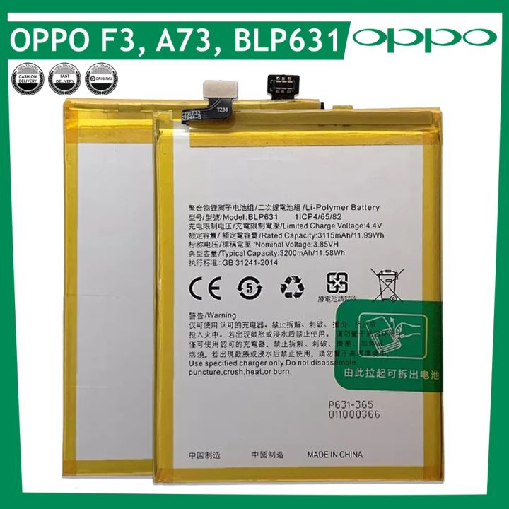 แบตเตอรี่-ใช้สำหรับเปลี่ยน-oppo-f3-a77-a73-opppo-f3-battery-แบตเตอรี่รับประกัน-6-เดือน