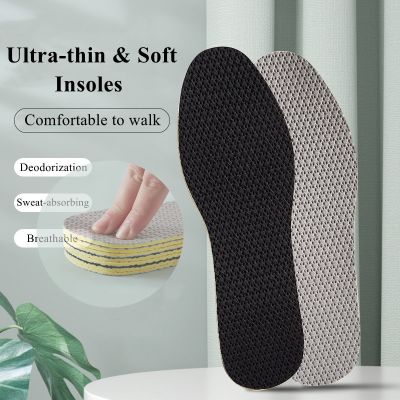 1 Pair Arch Support Foot Sports Insoles Ultra thin Soft soled Shoe Cushion Latex Insole Breathable Sweat absorbing Pads Inserts