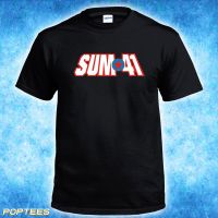 SUM 41 BAND 100% COTTON T-SHIRT GILDAN UNISEX GRAPHIC PRINTED