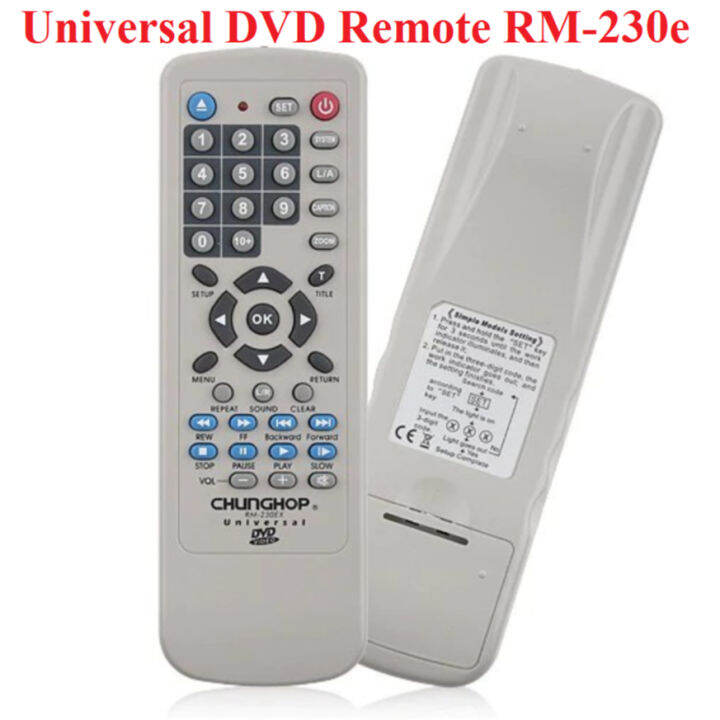 RM230E Universal DVD Remote Control DVD player Remote controller
