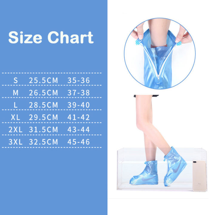 รองเท้ากันฝน-ที่หุ้มรองเท้า-ถุงคลุมรองเท้ากันน้ำ-พีวีซีทนทาน-พื้นยางกันลื่น-ใส่เดินสบาย-รองเท้ากันน้ำ-waterproof-shoe-cover-ivvy