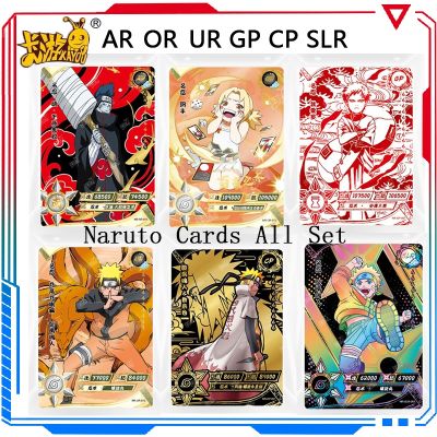 【CW】∋✚◄  Kayou Cards Set Anime Card Collectibles Gaara Haruno Orochimaru Uchiha Sasuke for Children