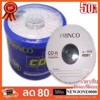 ??HOT!!ลดราคา?? แผ่นซีดี CD-R 700 MB ยี่ห้อ Princo ของแท้ 50 แผ่น ##ชิ้นส่วนคอม อุปกรณ์คอมพิวเตอร์ เมนบอร์ด หน้าจอ มอนิเตอร์ CPU เม้าท์ คีย์บอร์ด Gaming HDMI Core Laptop