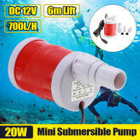 【Flash Deal】DC 12V Mute Multifunctional Miniแบบพกพาปั๊มน้ำแบบจุ่มพร้อมอุปกรณ์แช่เท้าดีท็อกซ์โทรศัพท์มือถือปั๊มน้ำกรอง