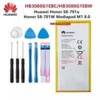 แบตเตอรี่ Huawei MediaPad T3 8.0 / MediaPad M1 M2 8.0 / Honor S8-701u HB3080G1EBC 4800mAh พร้อมชุดถอด ประกันนาน 3 เดือน แท้