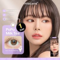 [รุ่นใหม่] Misslens/Sisse Lens รุ่น Popo สี Brown รองรับสายตาปกติ ถึง -10.00 เลนส์รายวัน(จำนวน6ชิ้น) 3คู่