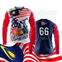 MERDEKA 66 SHIRT ALL PM (SPECIAL DESIGN FOR MERDEKA 66, 2023 MALAYSIA)