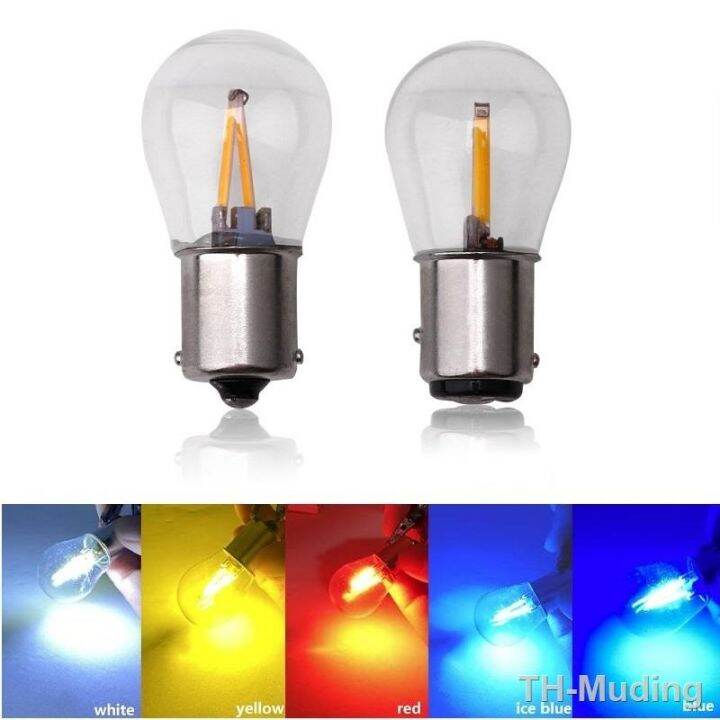 lz-๑-2pcs-1156-p21w-ba15s-1157-bay15d-led-cob-filament-chip-car-reverse-bulb-parking-lamp-auto-brake-lights-12v-red-white-yellow