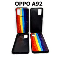 เคส OPPO A92 - เคสรุ้ง ออปโป้