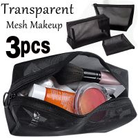 3pcs Transparent Mesh Makeup Case Organizer Storage Pouch Casual Zipper Toiletry Wash Bags Make Up Women Travel Cosmetic Bag