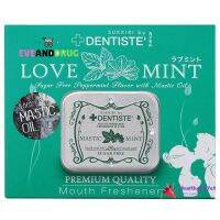 DENTISTE Mouth Freshener ขนาด 5.70 กรัม 50 เม็ด สุกกิริ บาย เดนทิสเต้ เม็ดอมกลิ่น เปปเปอร์มิ้นต์นวัตกรรมใหม่จากประเทศญี่ปุ่น