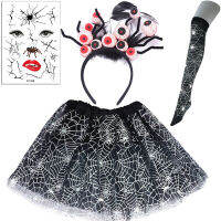 Kids Girls Spider Web Witch Tutu Skirt Costumes Eye Ball Headband Hat Stocking for Birthday Party Cosplay Halloween