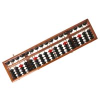 17 Digits Wooden Soroban Standard Abacus Chinese Calculator Counting Math Learning Tool Beginners