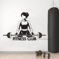 [COD] Wall Decal Sign Sticker Workout Stickers Gym Sport Murals Interior LC1382