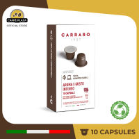 10x Carraro Aroma e Gusto กาแฟเอสเพรสโซ กาแฟพรีเมียม กาแฟอิตาลี เนสเพรสโซ Nespresso Compostable capsule กาแฟแคปซูล เอสเพรสโซ แคปซูลย่อยสลาย