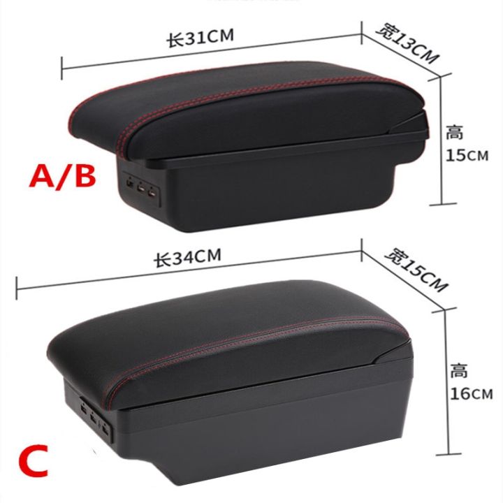 hot-dt-armrest-box-central-store-content-with-cup-ashtray-decoration-products-with-usb-interfac