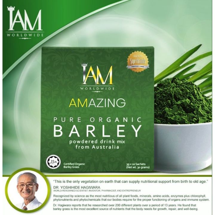 IAM Amazing Pure Organic Barley BEST SELLER! Original Amazing Pure ...