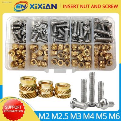 ◆ M2 M2.5 M3 M4 M5 M6 Brass Insert Nut and Screw Set Hot Knurled Thread Copper Nuts 304 Stainless Steel Bolt Kit Embed for Plastic