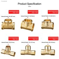 ❃ Brass Splicer Pipe Fitting T Shape 3 Way Hose Barb 1/8 1/4 3/8 1/2 Copper Barbed Connector Joint Air Water Oil Coupler Adapter