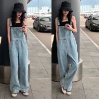 [Spot] mop pants spring and summer trousers Korean style loose large size high waist wide leg jeans suspender pants for women 2023