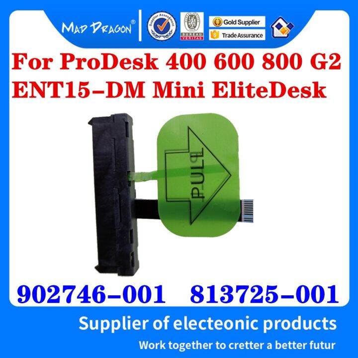 902746-001-813725-001สำหรับ-hp-prodesk-400-600-800-g2-ent15-dm-mini-elitedesk-hdd-connector-hdd-902746-001-813725-001