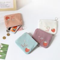 ▧☽ Han edition cute pure zero mini COINS receive summer and fresh young girl heart bag