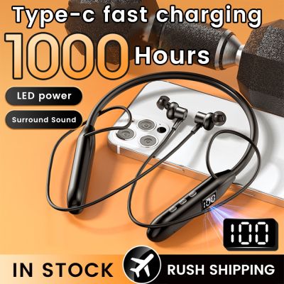 ZZOOI Neckband Earphones Bluetooth 5.3 Stereo Wireless Headphones Sports Waterproof TWS Noise Cancelling Earbuds Long Standby 1800mAh