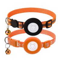 2Pack Cat Collar, for Air Tag Cat Collars with Safety Buckle and Removable Bell for Apple Airtag Small Pet Collar