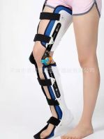 Adjustable Knee, Ankle, Foot Fixing Brace, Thigh, Lower Limb Brace, Knee, Ankle, Foot Fixing Brace, Knee, Ankle, Foot Orthosis