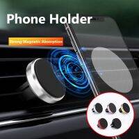 Mobil Magnetik Ponsel Pemegang Bracket Universal GPS Udara Vent Klip Mount untuk iPhone 14 13 Xiaomi Telefoonhouder מגנט לפלאפון לרכב