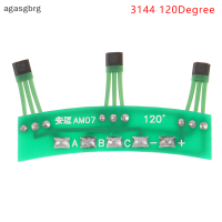 agasgbrg สกู๊ตเตอร์ไฟฟ้า HALL SENSOR BOARD มอเตอร์ฮอลล์เซนเซอร์ PCB Board Scooter high Precision SENSOR MODULE 3144 41F 43F แผงวงจร120องศา