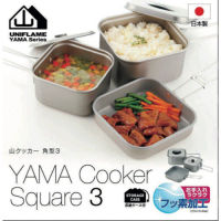 uniflame yama cooker square 3