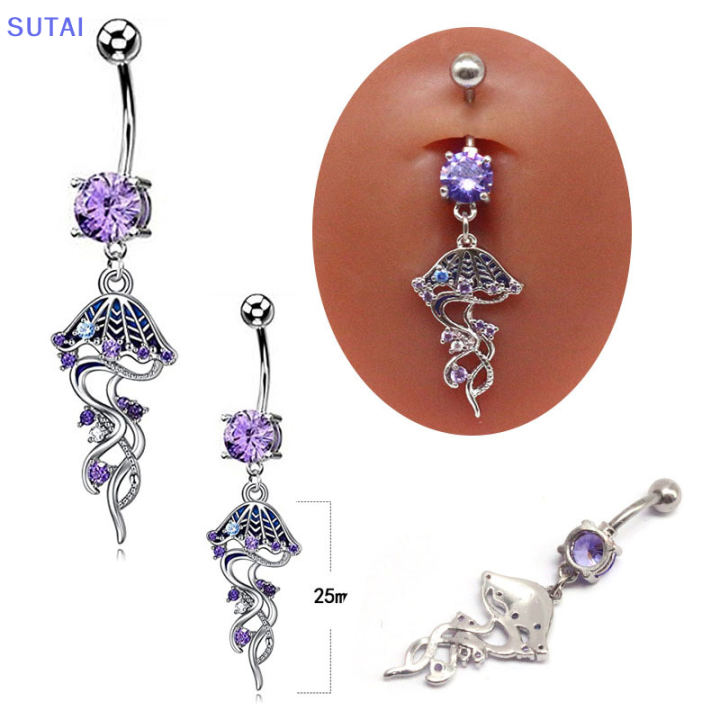 lowest-price-sutai-จี้แมงกะพรุนแฟชั่นเงางามสะดือแหวนสแตนเลสสะดือสะดือสวยงามเครื่องประดับแฟชั่นร่างกาย
