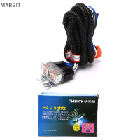 MARBIT ปลั๊กซ็อกเก็ตหลอดไฟรถยนต์2ชิ้นไฟหน้า H4รีเลย์สายไฟ7นิ้ว