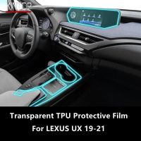 For LEXUS UX 19-21 Car Interior Center Console Transparent TPU Protective Film Anti-Scratch Repair Film Accessories Refit