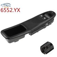 New 6552.YX Master Power Window Switch For Peugeot 406 Auto Part 6552YX