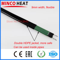 【☊HOT☊】 Wferg toy Store [Minco Heat] ระบบทำความร้อนท่อน้ำความร้อนภายในท่อ Self Regulating Heating Cable 220V