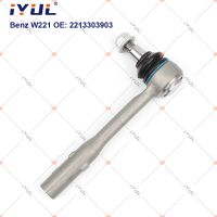 IYUL ข้อต่อเพลาหน้า,ก้านผูกพวงมาลัยภายนอกสำหรับ Mercedes Benz S Class W221 C216 S250 CDI S350 S400 S500 S600