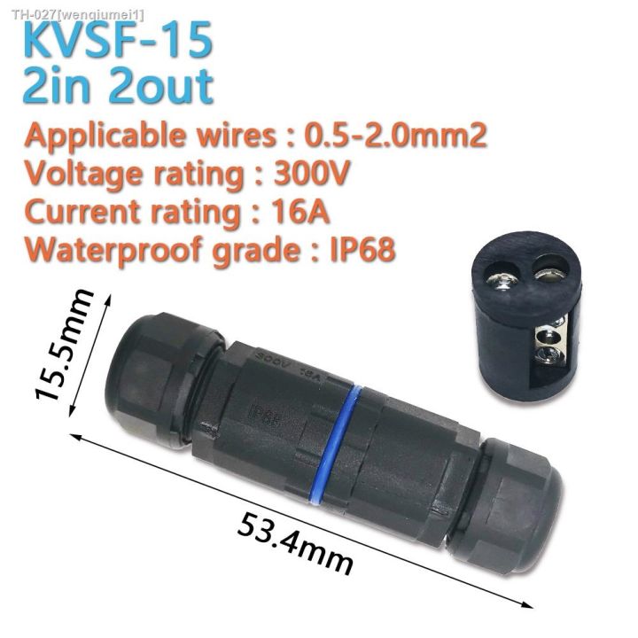 ip68-waterproof-cable-connector-kvsf-15-2-in-2-out-2pin-3pin-4pin-5pin-electrical-terminal-adapter-wire-connector-led-light