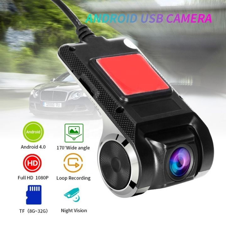 U3 Hidden Dash Cam Car Camera ADAS USB Car DVR HD 1080P