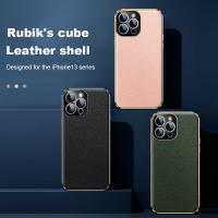 Plating Porsche Pattern Leather Case For iPhone 13 Pro Max 13 Mini 13 Pro 12 Pro Max 12 11Pro Max 11 Ultra Thin Back Cover Shell