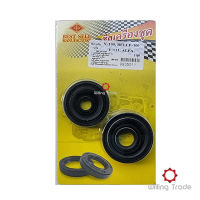 ซีลเครื่องชุด (B066)YAMAHA: (9935011) Y-100 , Y-111 , BELL-100 [สินค้าทดแทนผลิตในไทย] (1 ชุดมี 6 ชิ้น) by BS