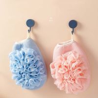 【cw】 Exfoliating Peeling Wisp for Shower Washcloth Cleansing Back Scrubber Brushes Accessories