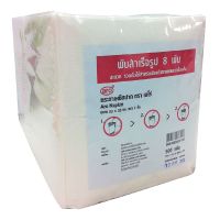 ส่งด่วน! เอโร่ กระดาษเช็ดปาก ขนาด 33 x 33 ซม. 8 พับ x 500 แผ่น aro 1-PLY Napkins size 33 x 33 cm x 500 Sheets สินค้าราคาถูก พร้อมเก็บเงินปลายทาง